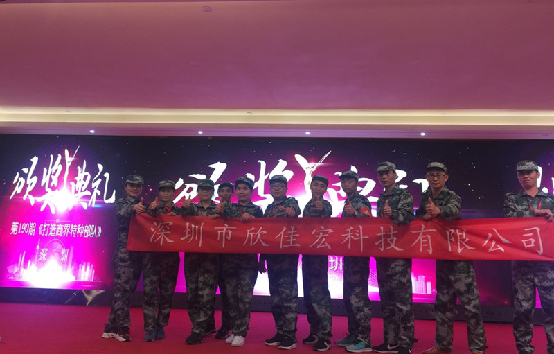 普田振動(dòng)電機(jī)廠(chǎng)家