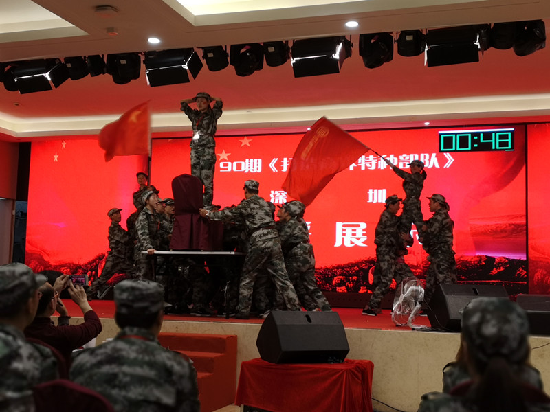 普田振動(dòng)電機(jī)廠(chǎng)家商界商界特種部隊(duì)