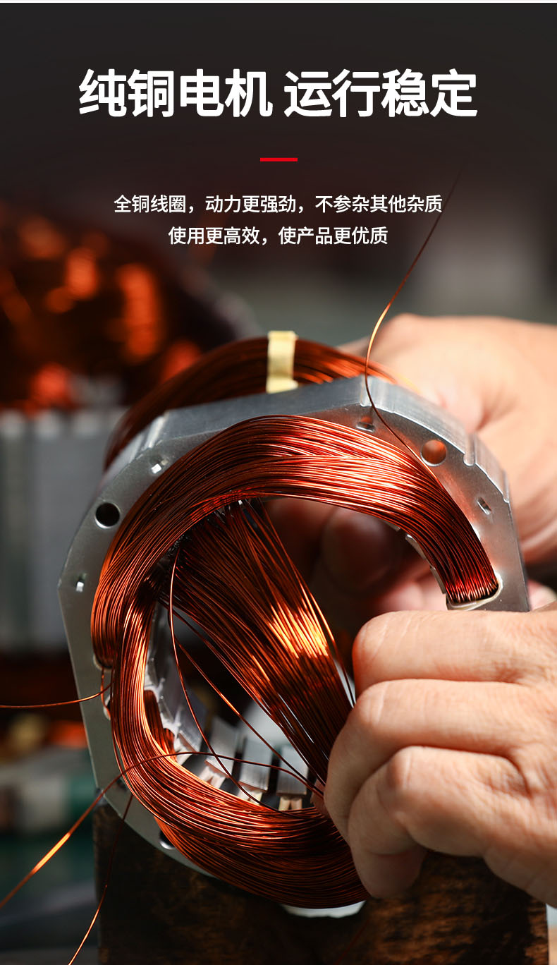 防水振動電機細(xì)節(jié)